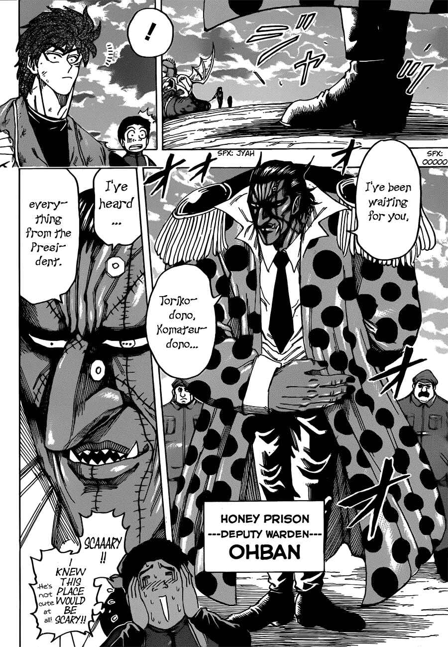 Page 5 Chapter 126 TORIKO