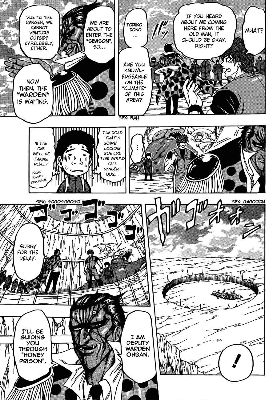 Page 6 Chapter 126 TORIKO