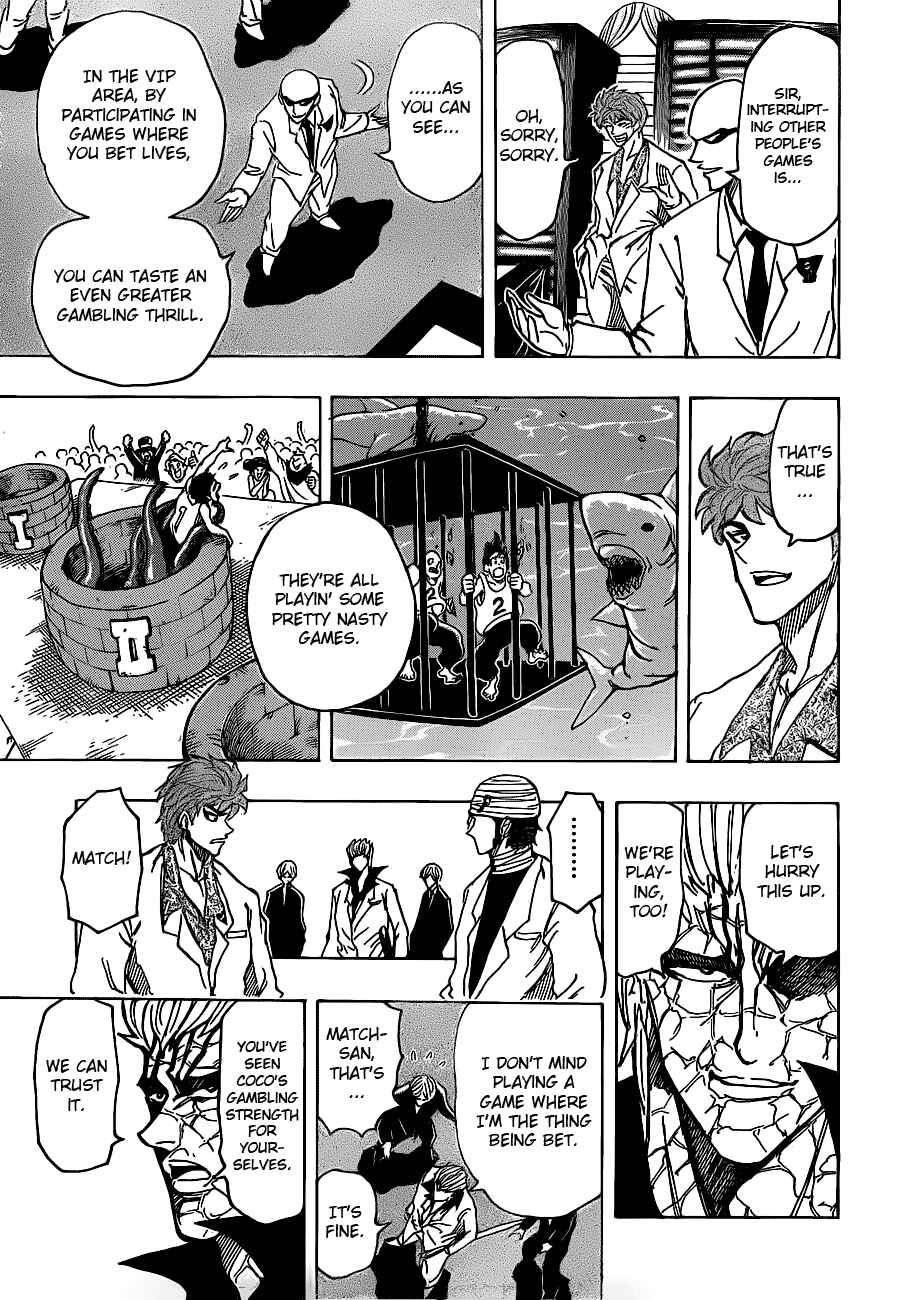 Page 16 Chapter 162 TORIKO
