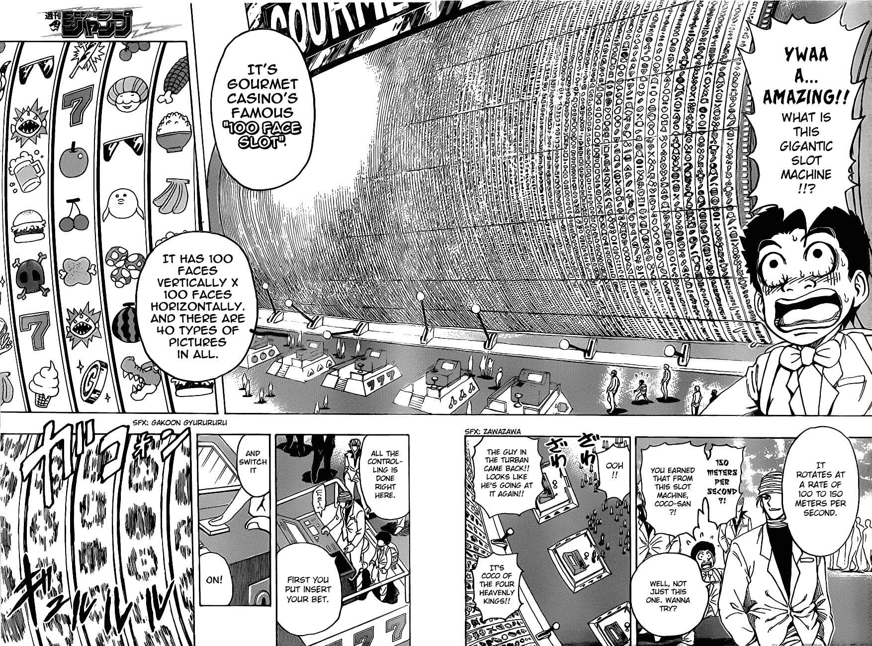 Page 4 Chapter 162 TORIKO