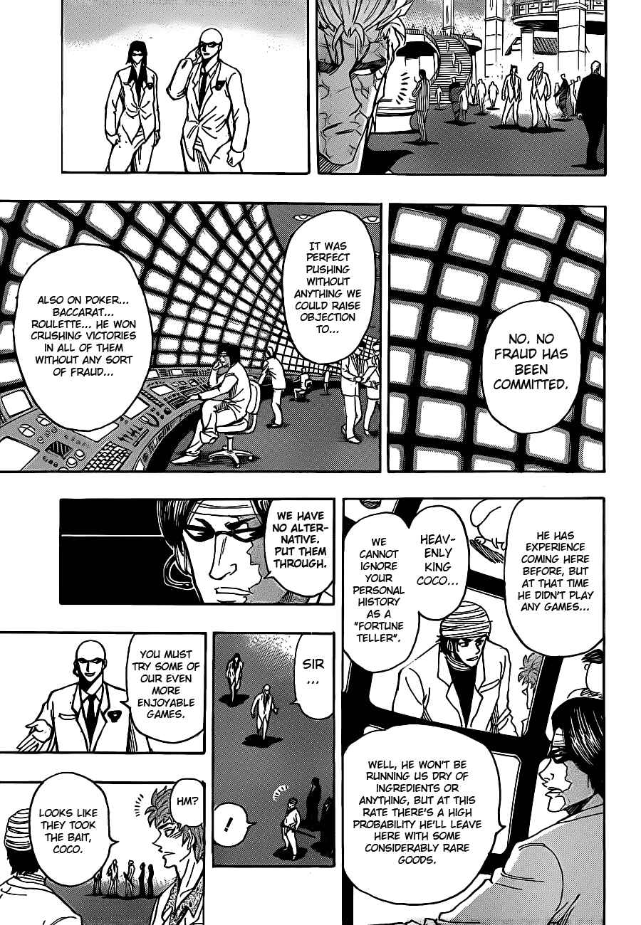 Page 8 Chapter 162 TORIKO