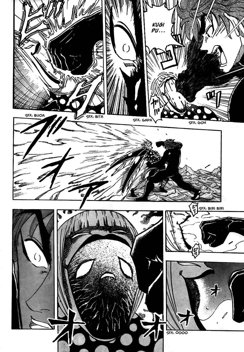 Page 4 Chapter 77 TORIKO