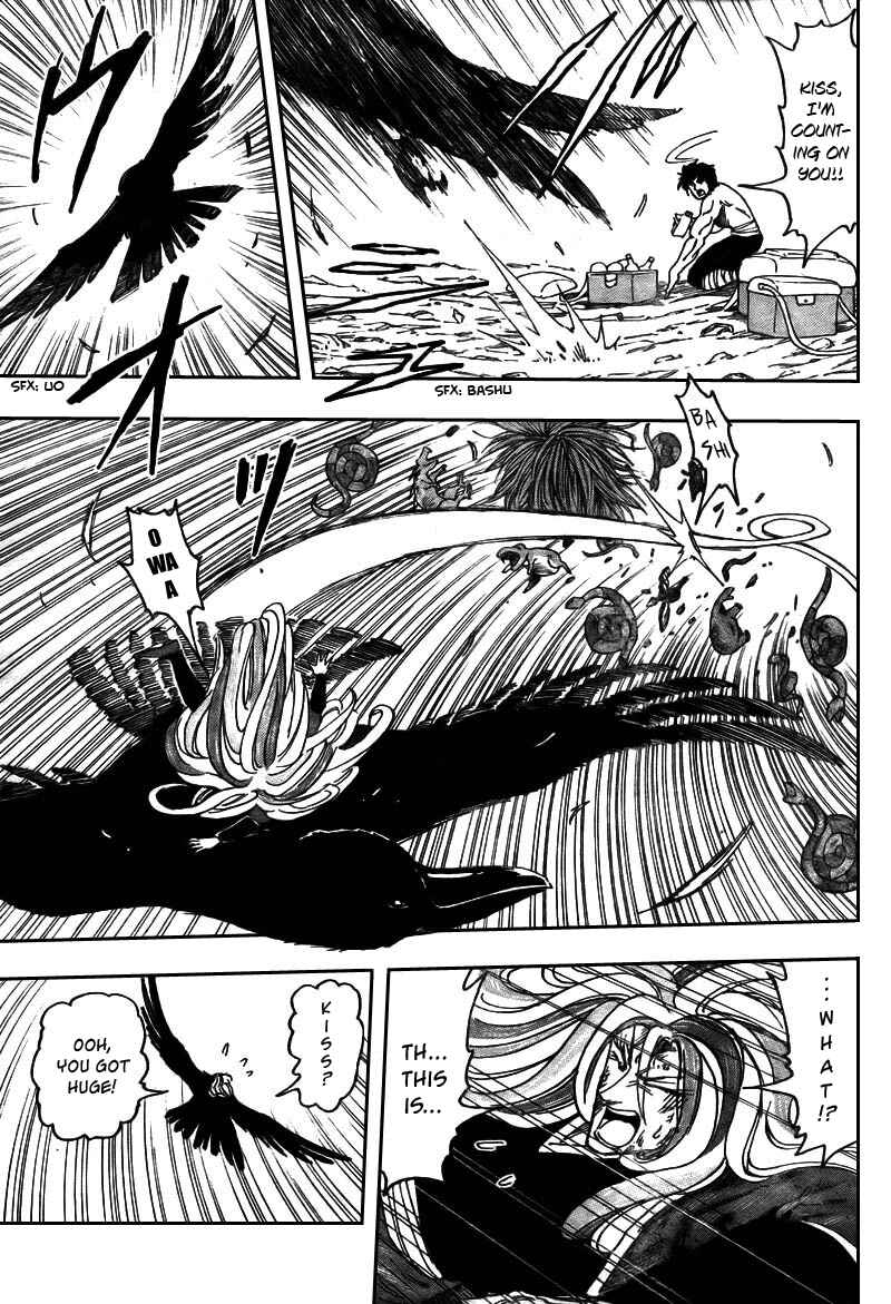 Page 6 Chapter 48 TORIKO
