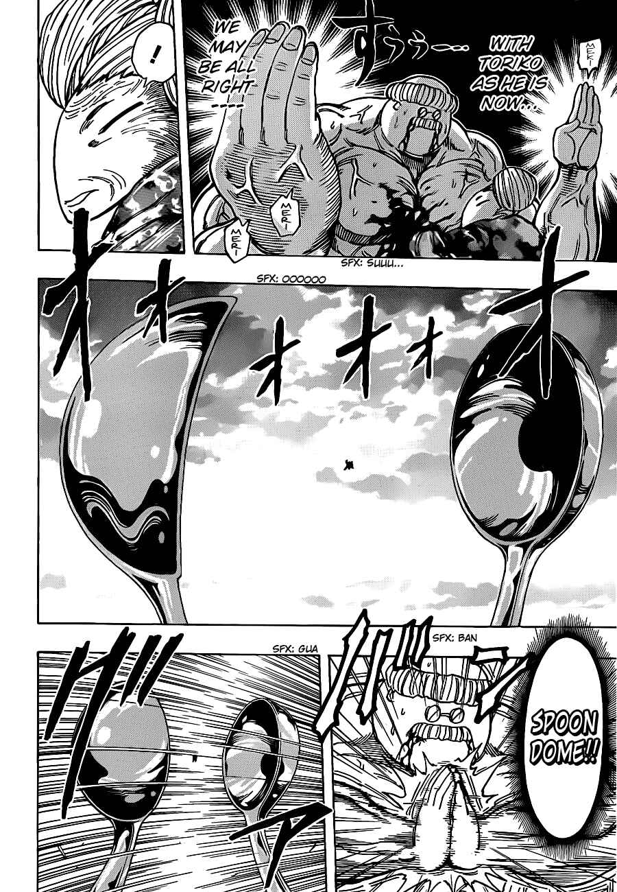 Page 3 Chapter 189 TORIKO