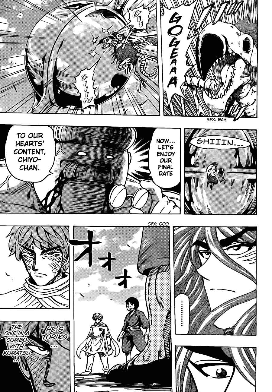 Page 6 Chapter 189 TORIKO