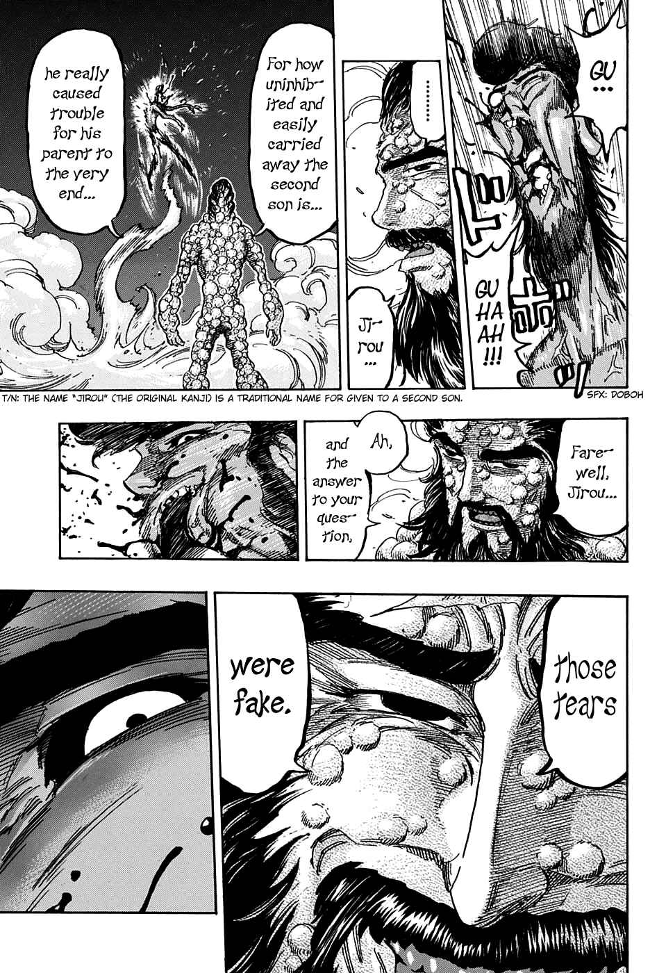 Page 15 Chapter 367 TORIKO