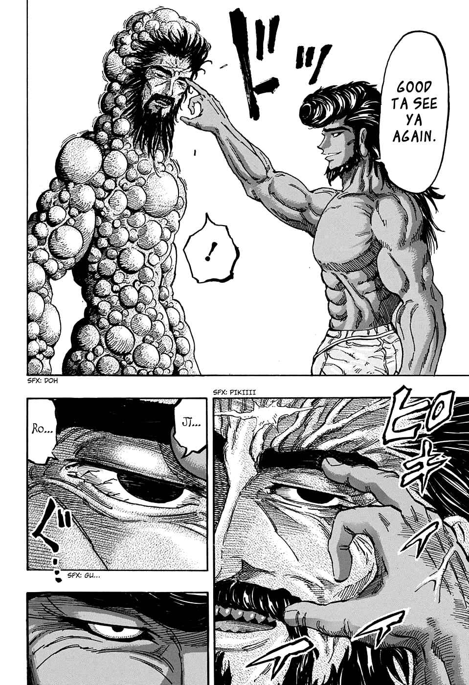 Page 2 Chapter 367 TORIKO