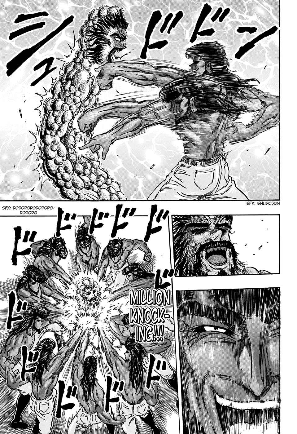 Page 3 Chapter 367 TORIKO