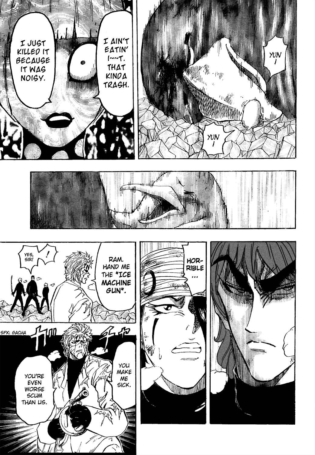 Page 15 Chapter 78 TORIKO