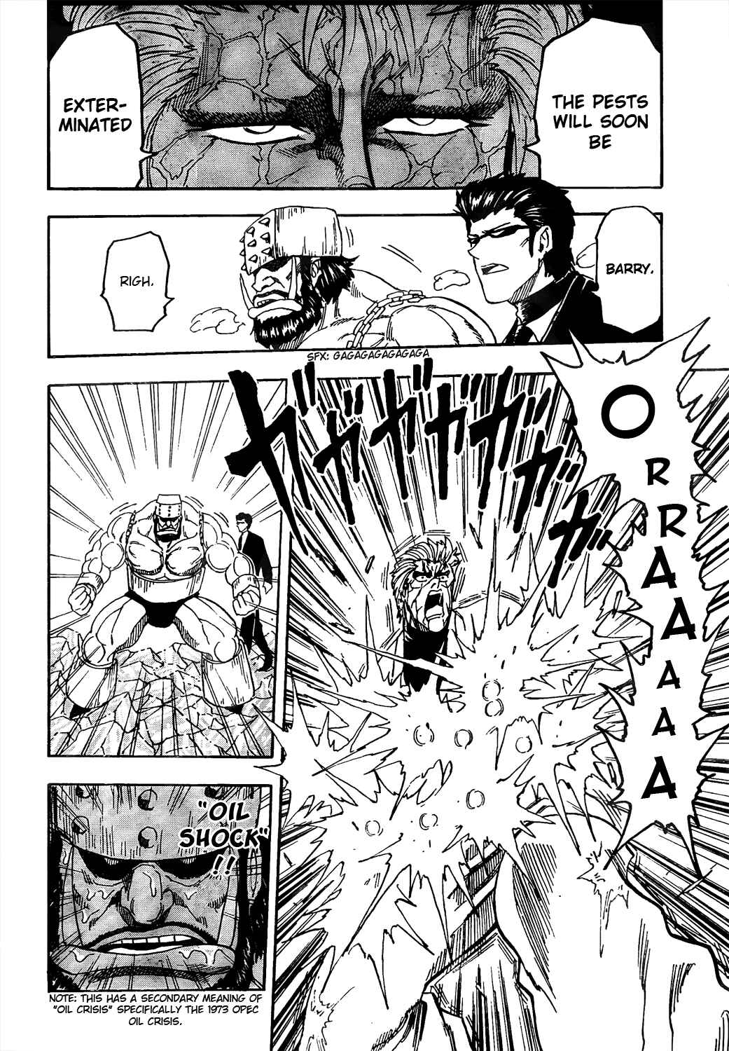 Page 16 Chapter 78 TORIKO