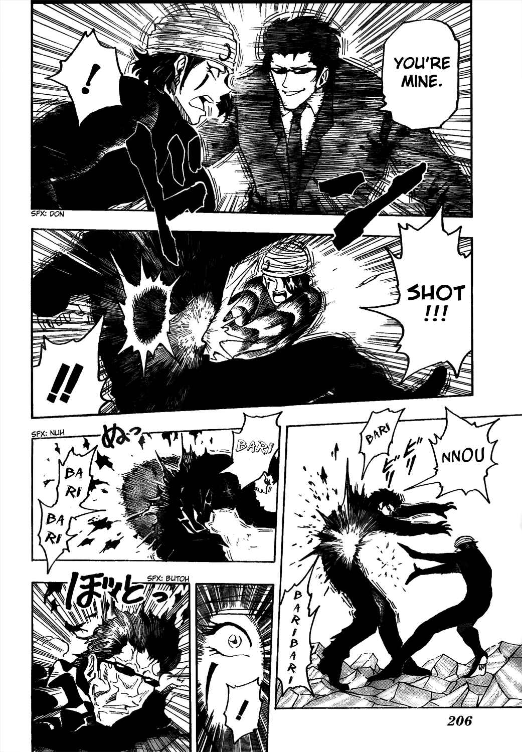 Page 18 Chapter 78 TORIKO