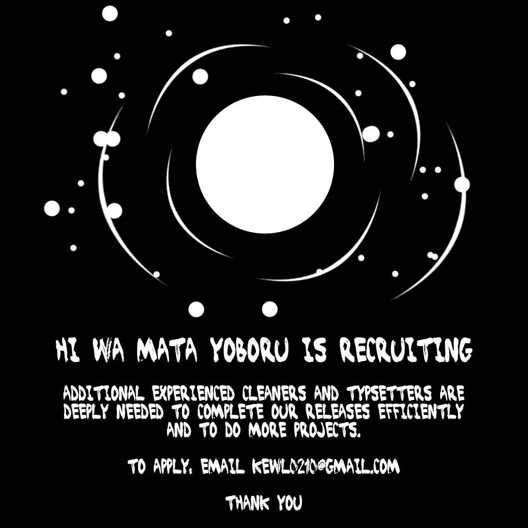 Page 21 Chapter 78 TORIKO