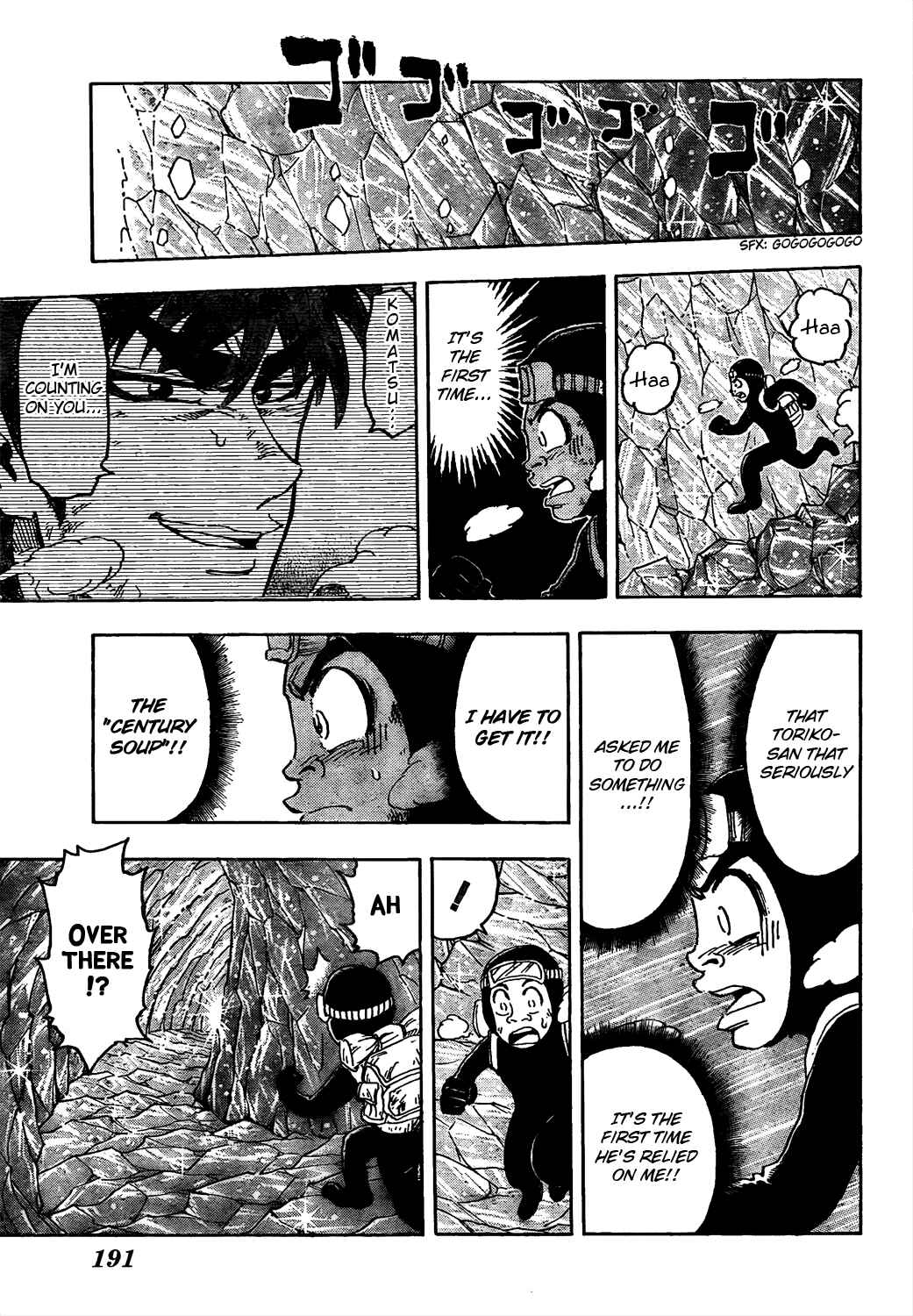 Page 3 Chapter 78 TORIKO