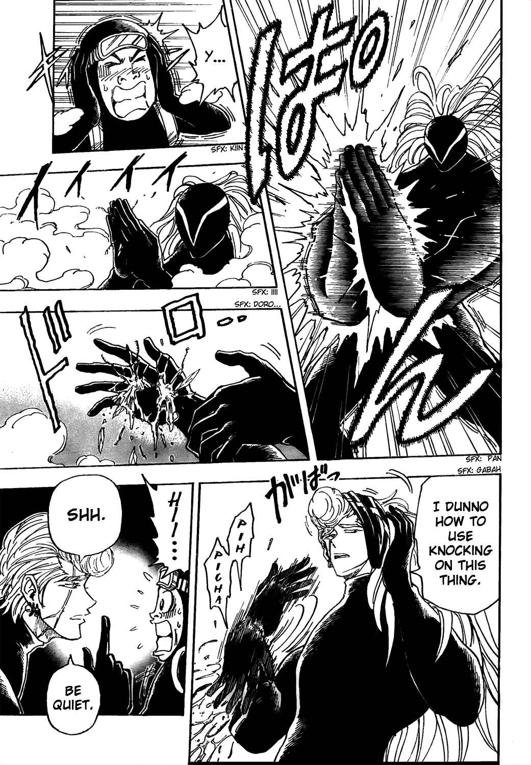 Page 7 Chapter 78 TORIKO