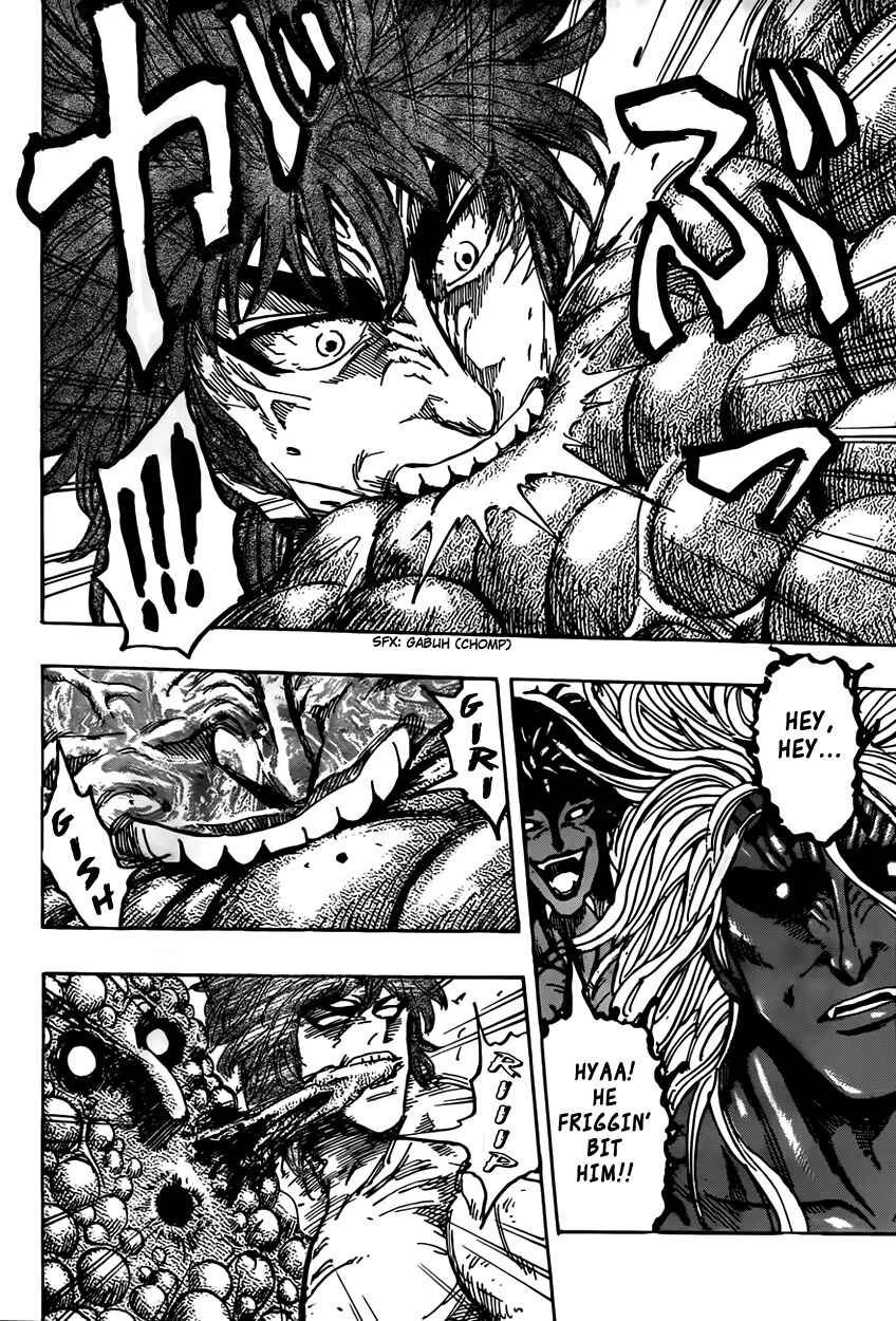 Page 17 Chapter 373 TORIKO