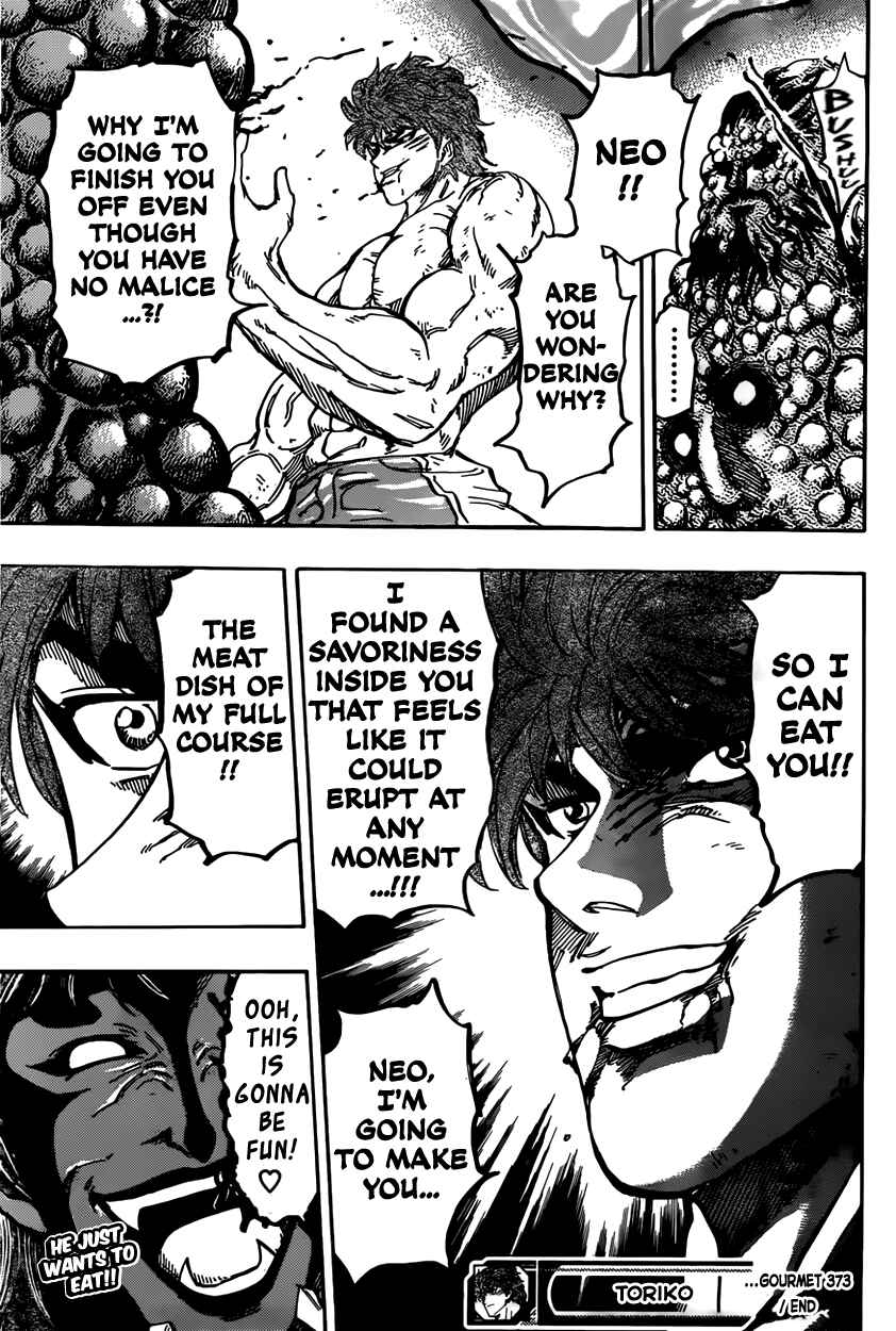 Page 18 Chapter 373 TORIKO