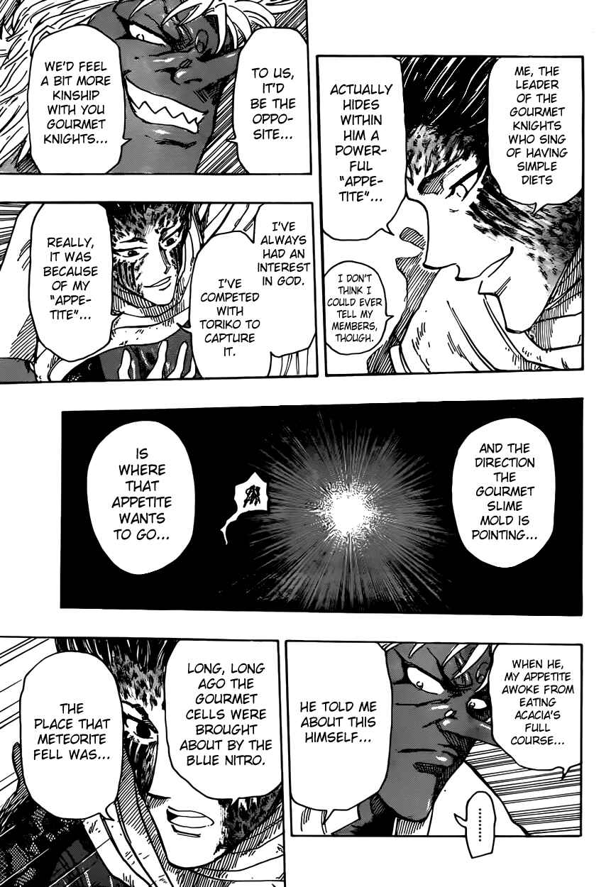 Page 3 Chapter 373 TORIKO