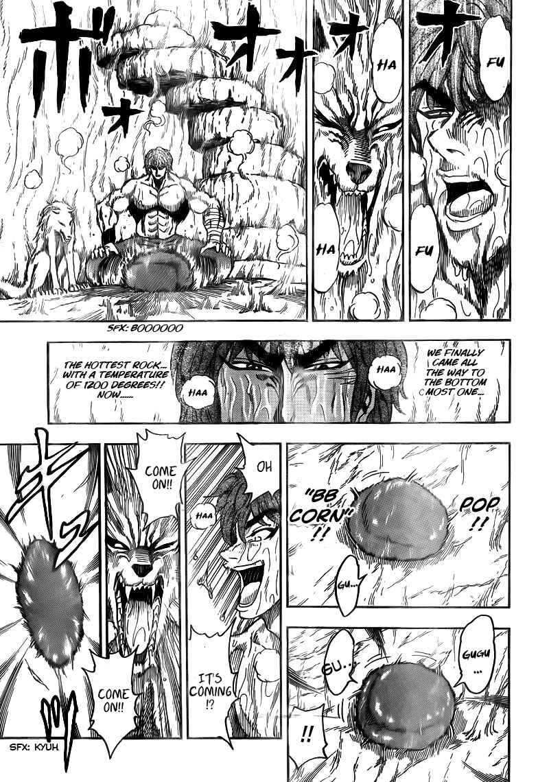 Page 11 Chapter 59 TORIKO