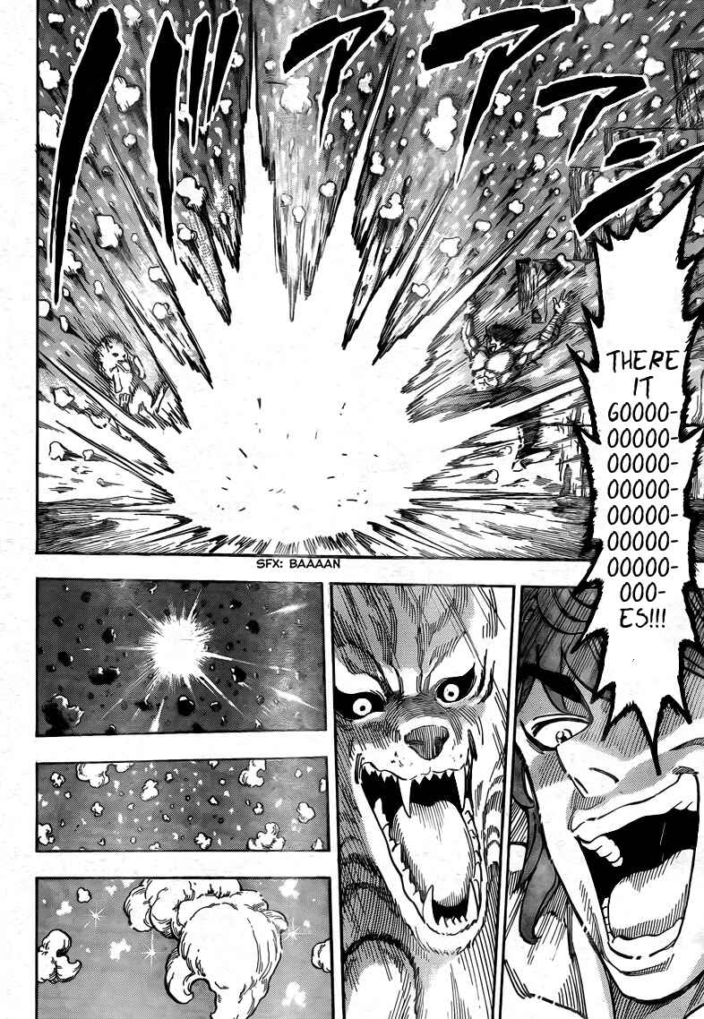 Page 12 Chapter 59 TORIKO