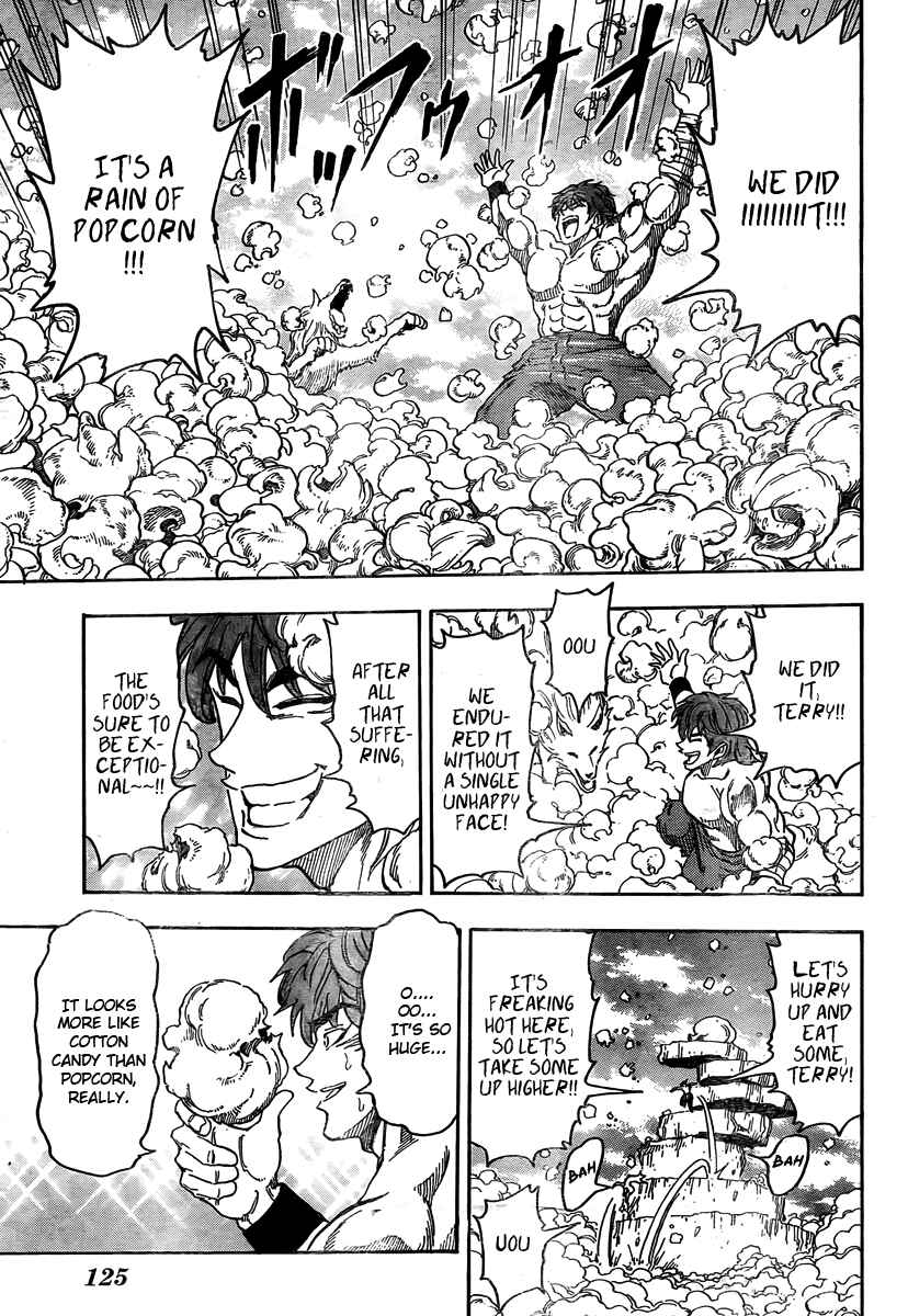 Page 13 Chapter 59 TORIKO