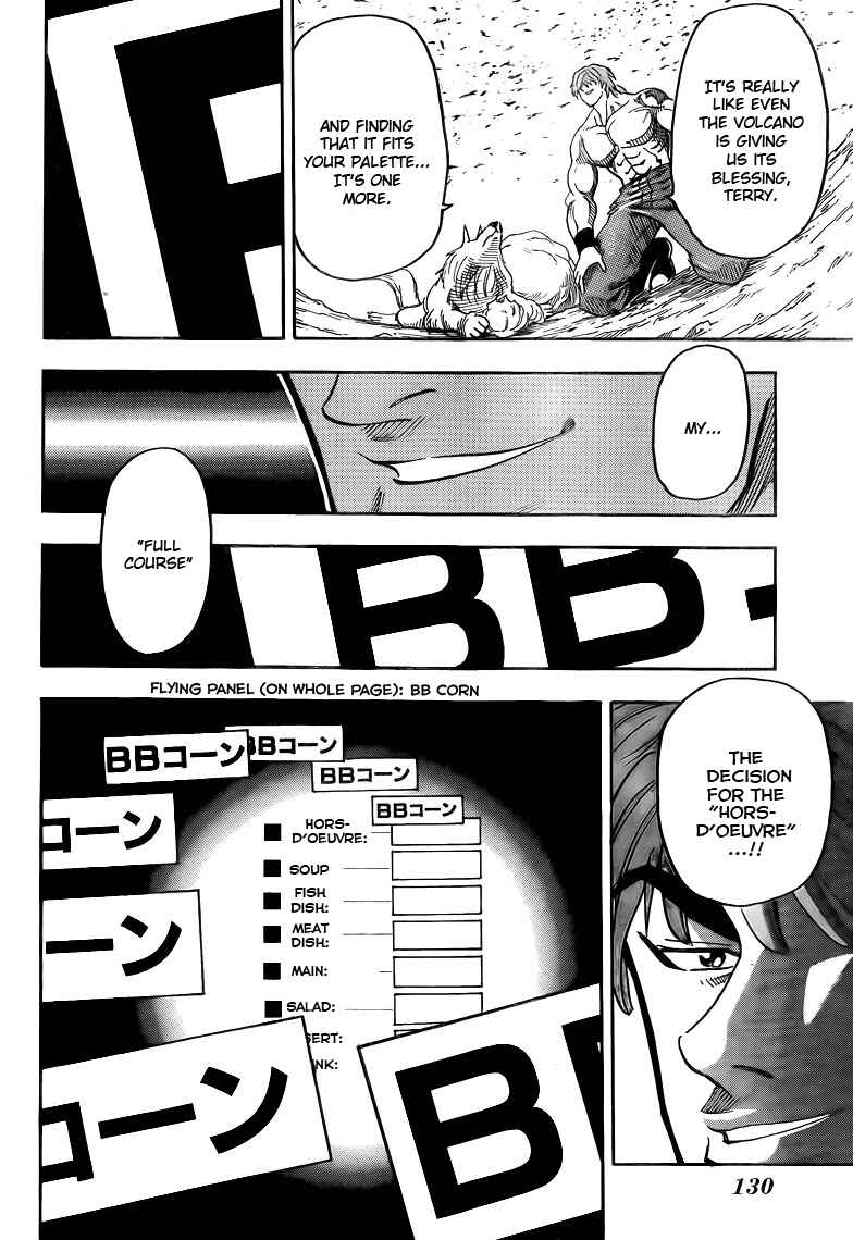 Page 18 Chapter 59 TORIKO