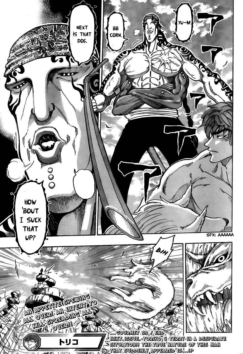 Page 21 Chapter 59 TORIKO