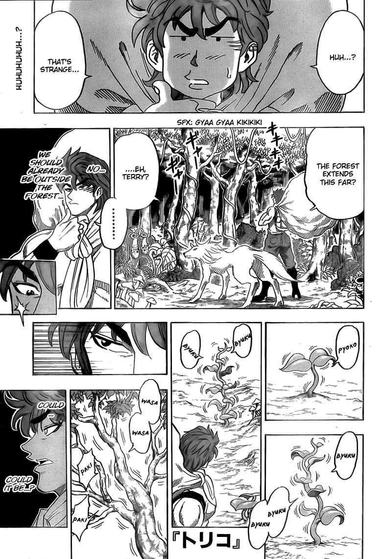 Page 3 Chapter 59 TORIKO