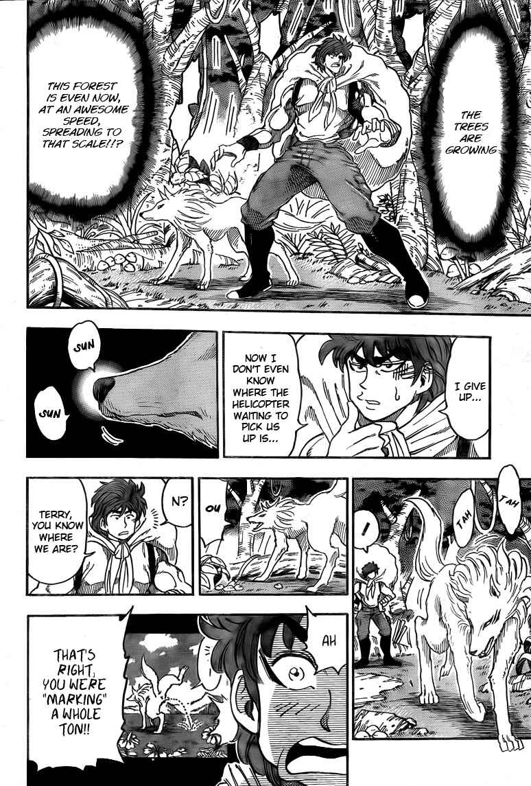 Page 4 Chapter 59 TORIKO