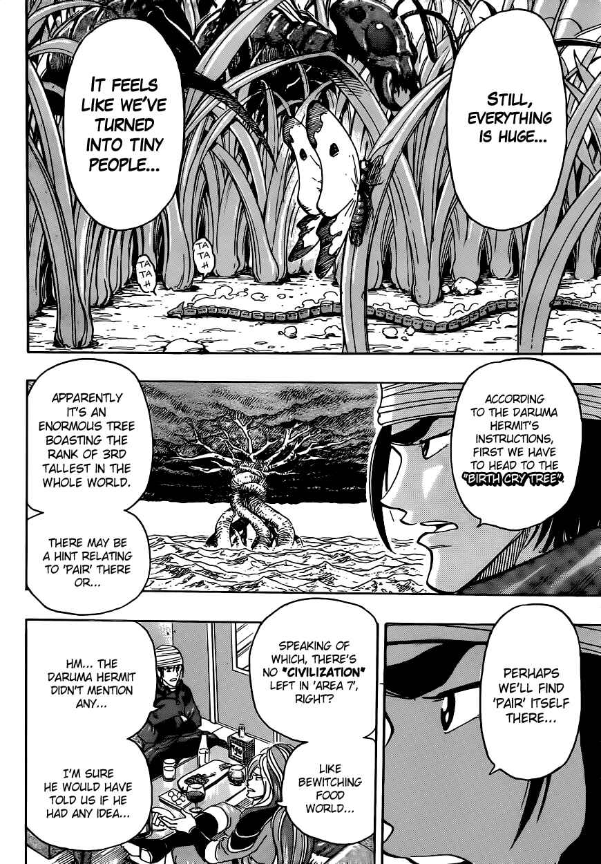 Page 12 Chapter 296 TORIKO