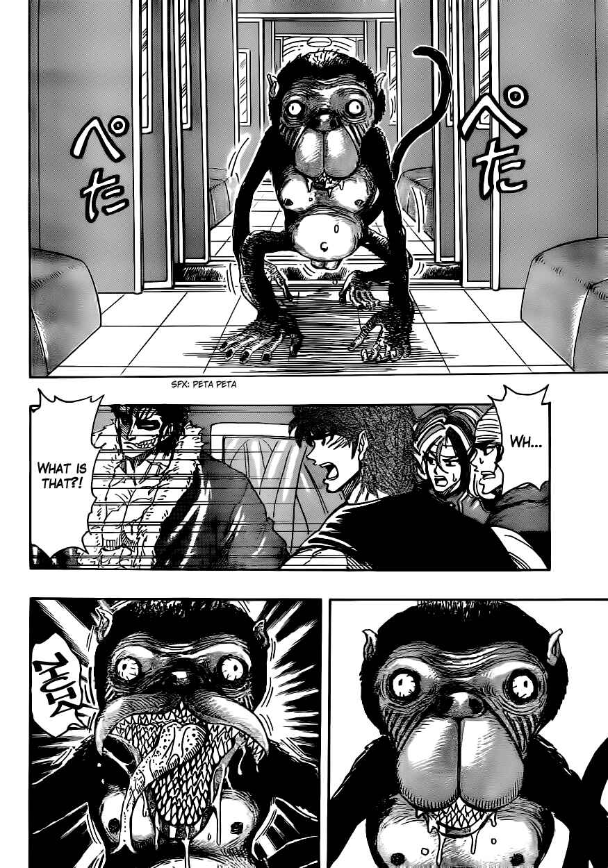 Page 14 Chapter 296 TORIKO