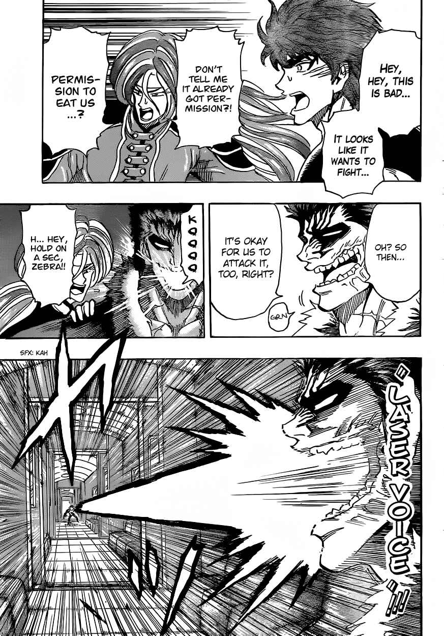Page 15 Chapter 296 TORIKO