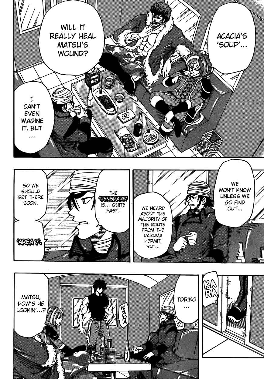 Page 2 Chapter 296 TORIKO
