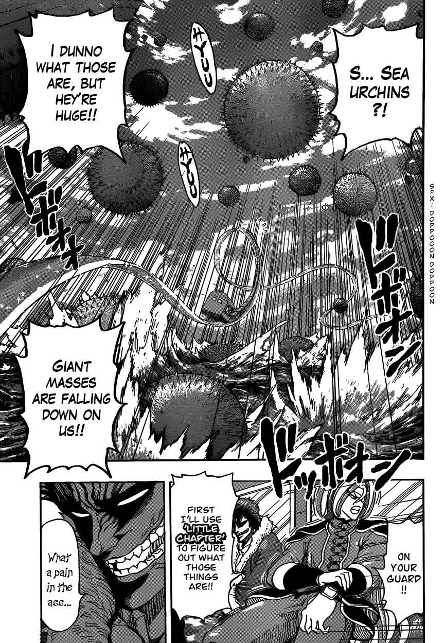Page 5 Chapter 296 TORIKO