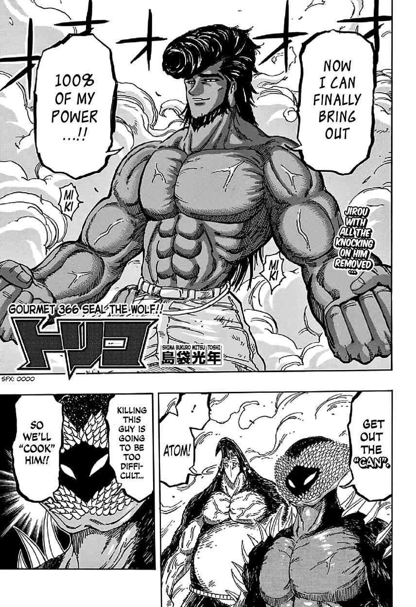 Page 1 Chapter 366 TORIKO
