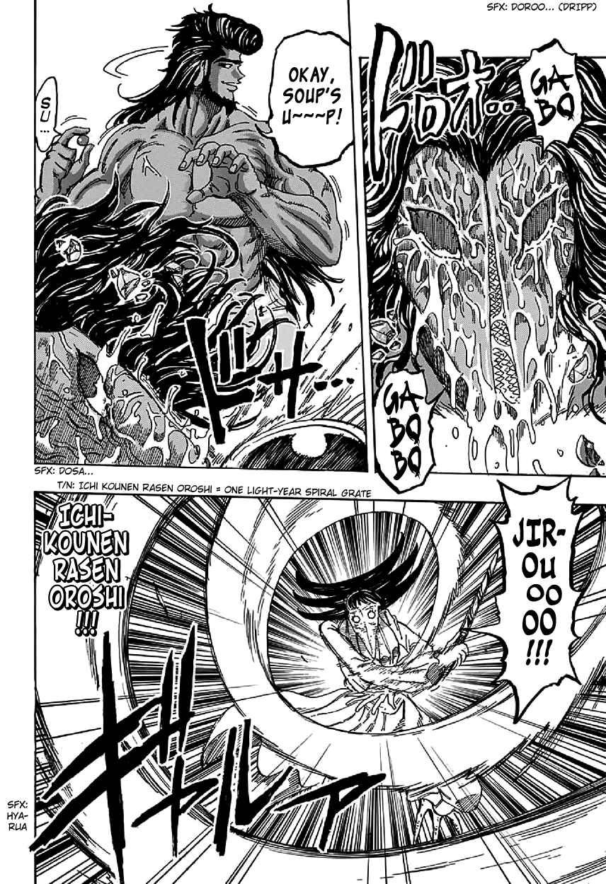 Page 10 Chapter 366 TORIKO