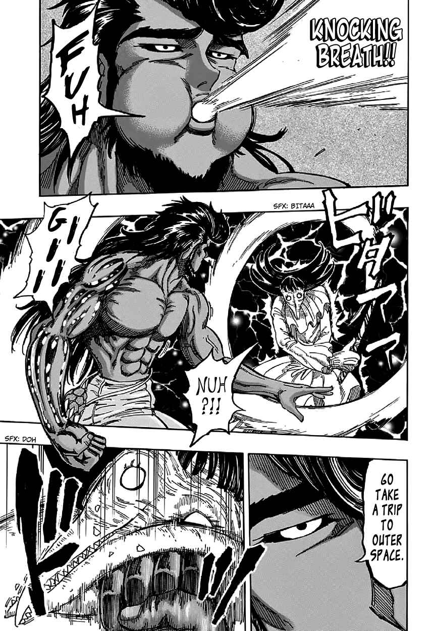 Page 11 Chapter 366 TORIKO