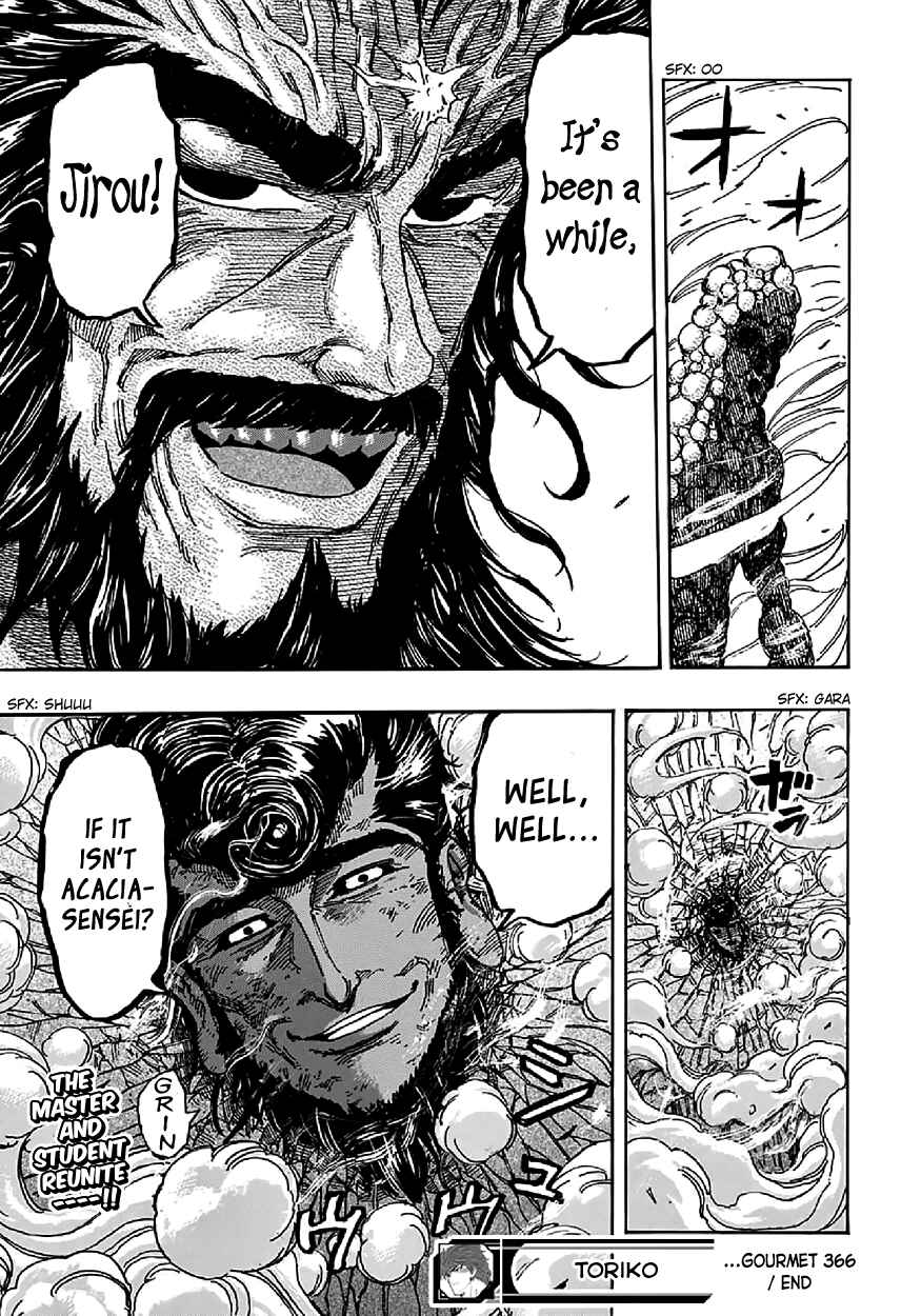 Page 19 Chapter 366 TORIKO