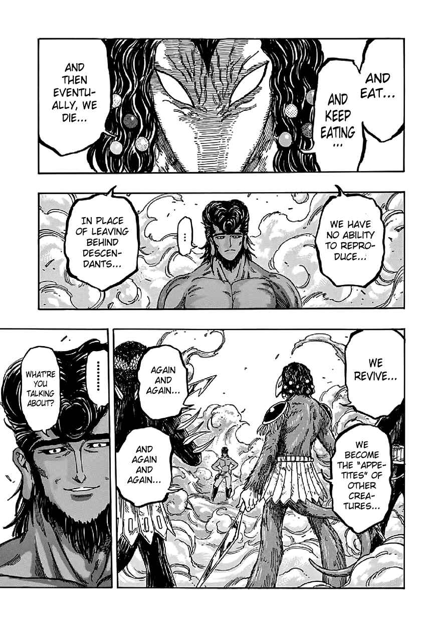 Page 3 Chapter 366 TORIKO