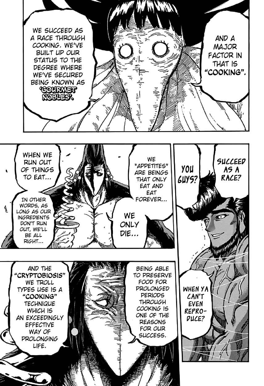 Page 5 Chapter 366 TORIKO