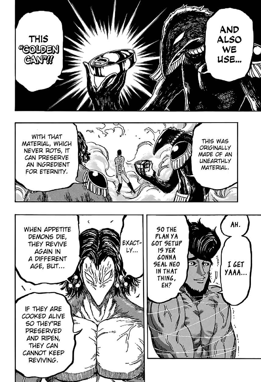 Page 6 Chapter 366 TORIKO
