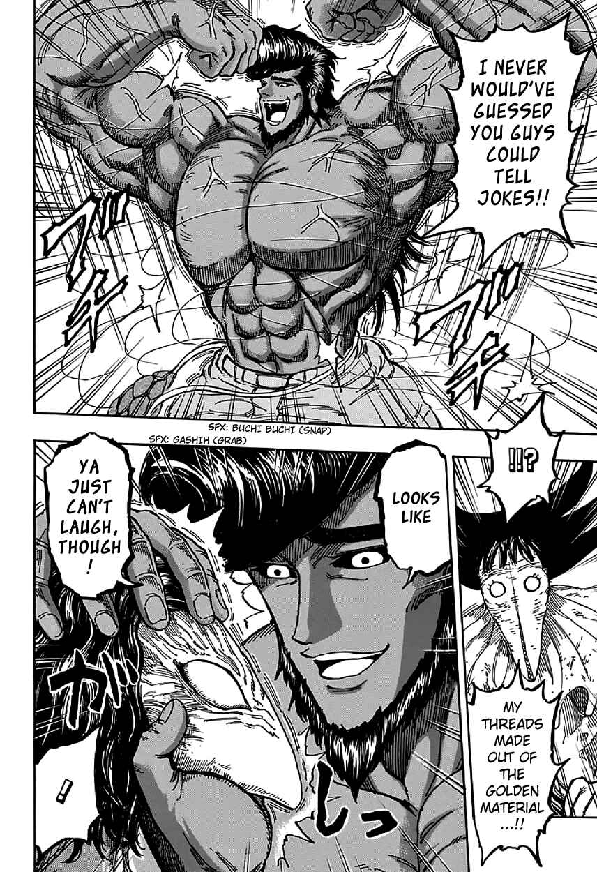 Page 8 Chapter 366 TORIKO