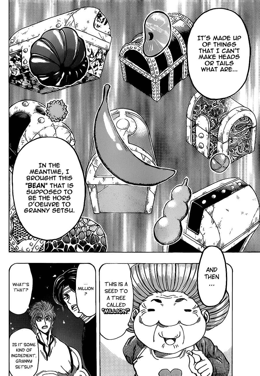 Page 10 Chapter 159 TORIKO