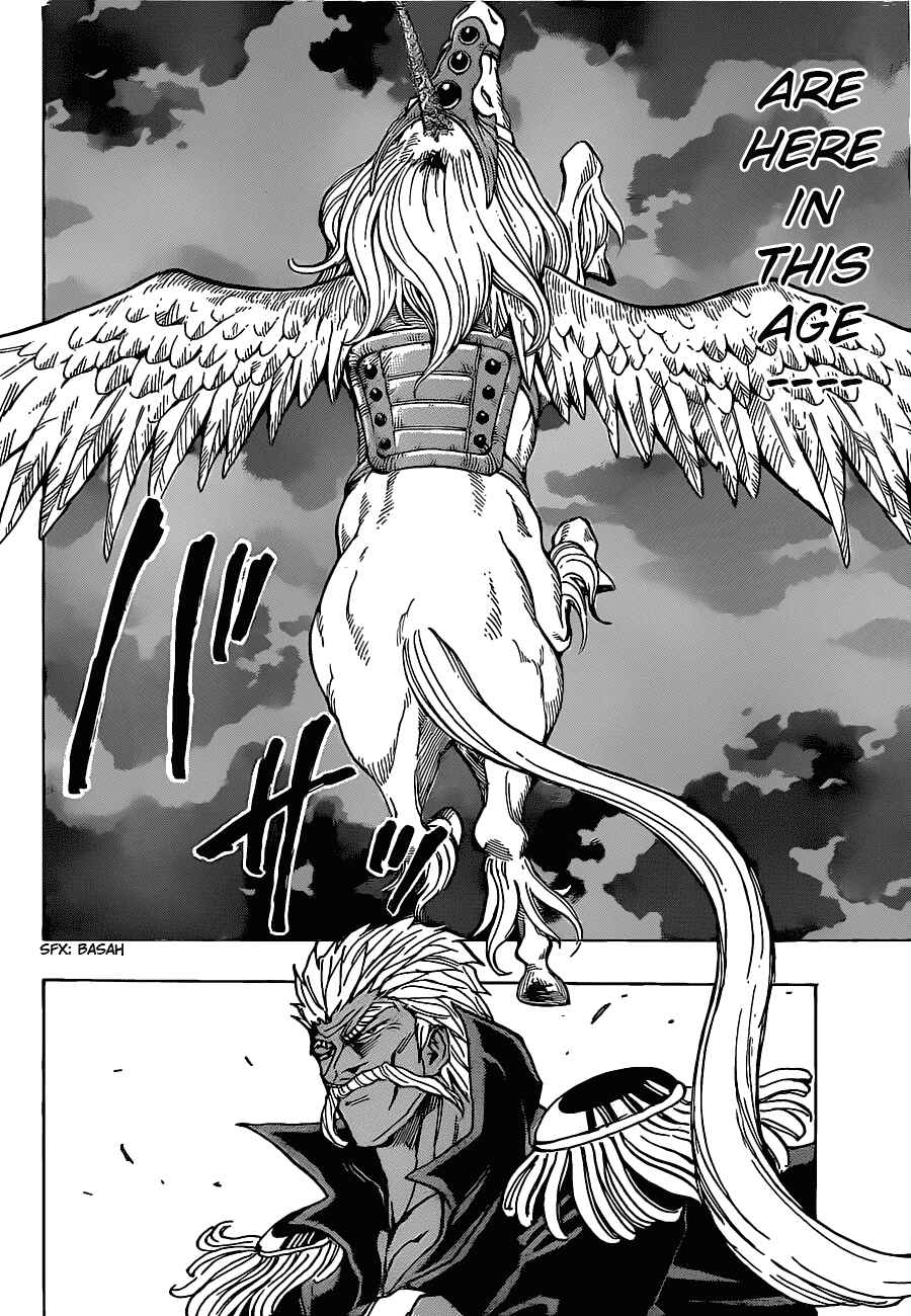 Page 14 Chapter 159 TORIKO