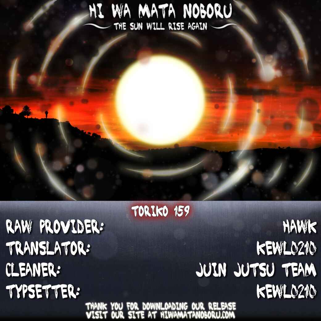 Page 20 Chapter 159 TORIKO
