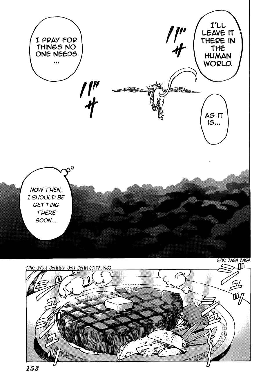 Page 5 Chapter 159 TORIKO
