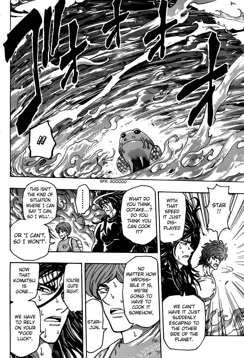 Page 11 Chapter 370 TORIKO
