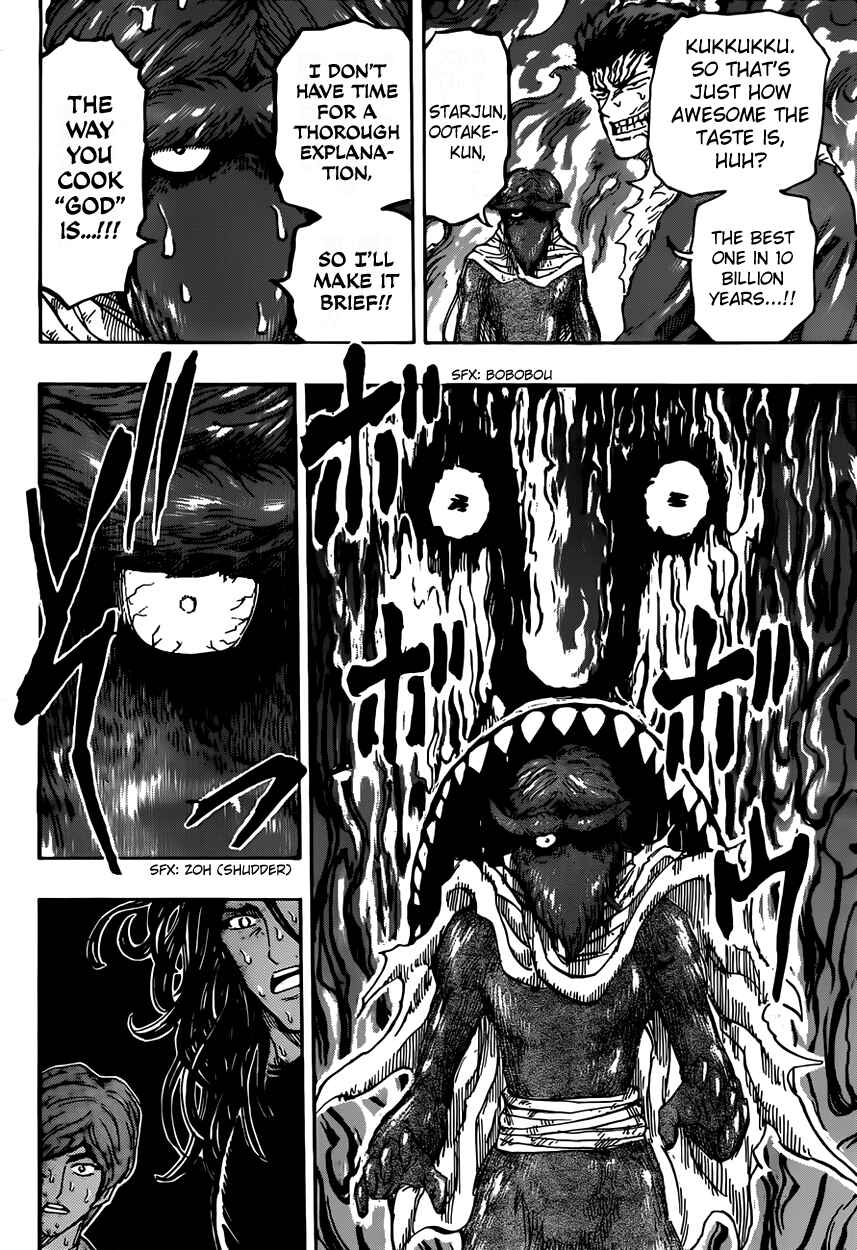 Page 13 Chapter 370 TORIKO
