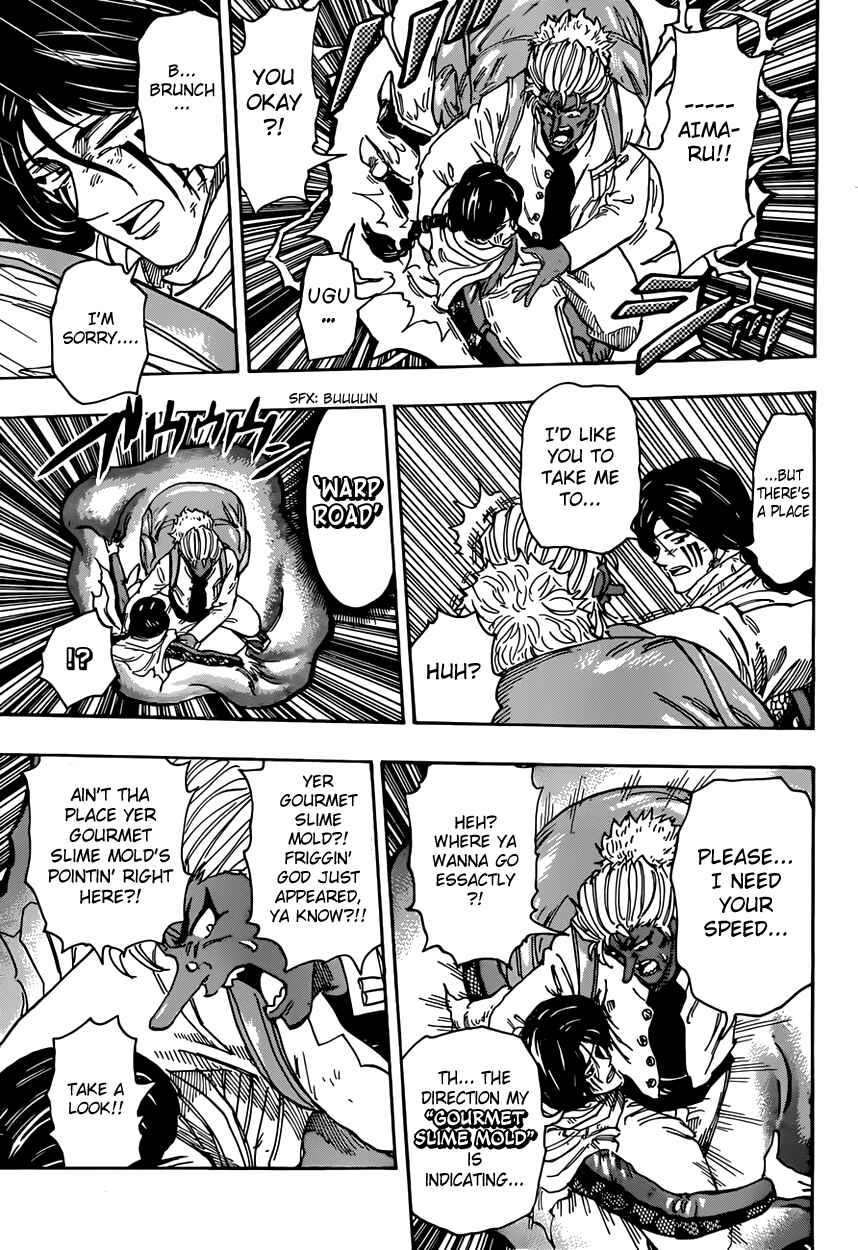 Page 3 Chapter 370 TORIKO