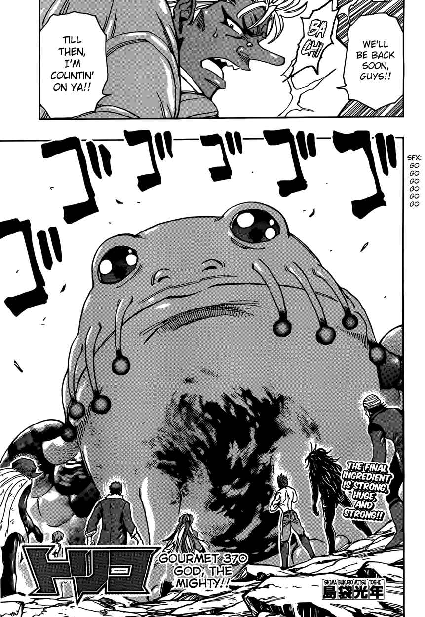Page 5 Chapter 370 TORIKO