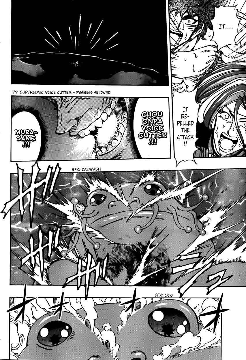 Page 9 Chapter 370 TORIKO